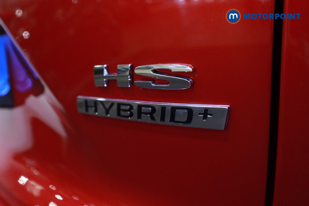 Mg Motor Uk HS SE Automatic Petrol-Electric Hybrid SUV - Stock Number (1622977) - 36th supplementary image
