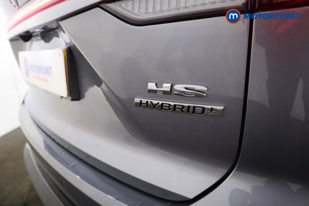 Mg Motor Uk HS SE Automatic Petrol-Electric Hybrid SUV - Stock Number (1622989) - 27th supplementary image