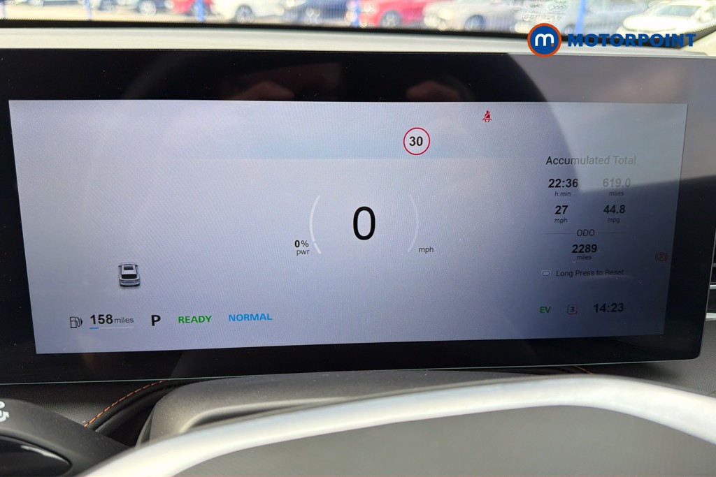 Mg Motor Uk HS SE Automatic Petrol-Electric Hybrid SUV - Stock Number (1622994) - 8th supplementary image