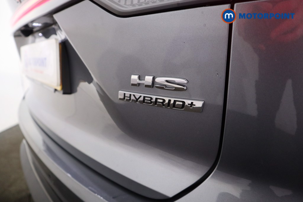 Mg Motor Uk HS SE Automatic Petrol-Electric Hybrid SUV - Stock Number (1623012) - 28th supplementary image