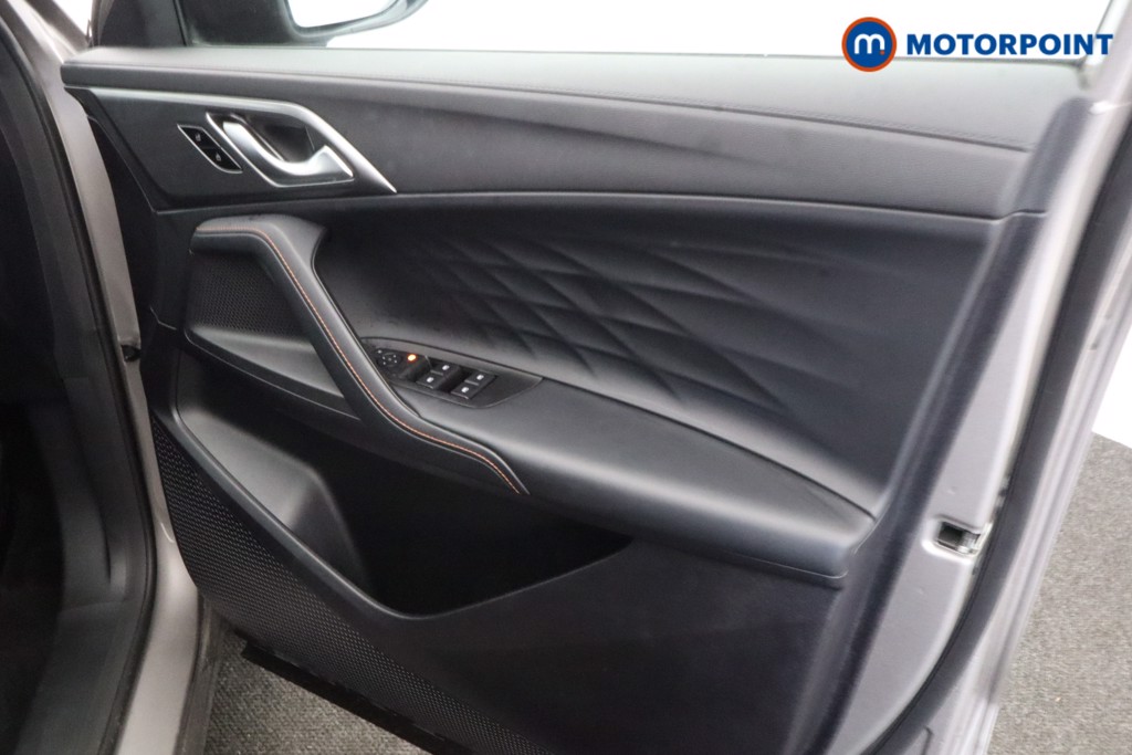 Mg Motor Uk HS SE Automatic Petrol-Electric Hybrid SUV - Stock Number (1623076) - 20th supplementary image