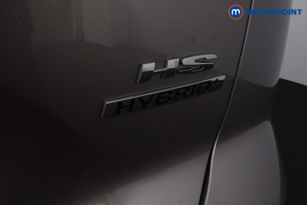 Mg Motor Uk HS SE Automatic Petrol-Electric Hybrid SUV - Stock Number (1623076) - 35th supplementary image