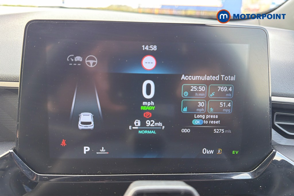 Mg Motor Uk MG3 Trophy Automatic Petrol-Electric Hybrid Hatchback - Stock Number (1625441) - 8th supplementary image