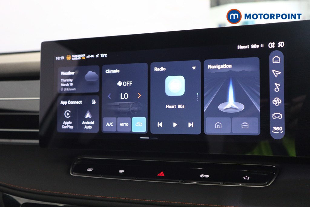 Mg Motor Uk HS Trophy Automatic Petrol Plug-In Hybrid SUV - Stock Number (1625768) - 2nd supplementary image