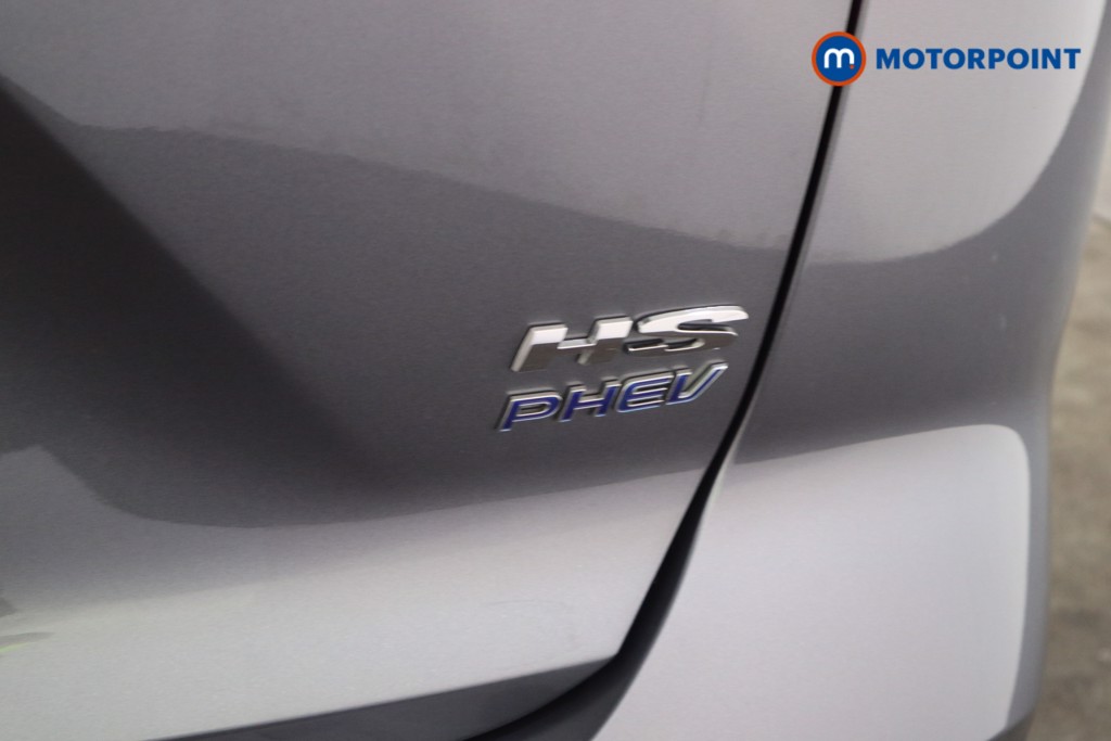 Mg Motor Uk HS Trophy Automatic Petrol Plug-In Hybrid SUV - Stock Number (1625768) - 31st supplementary image