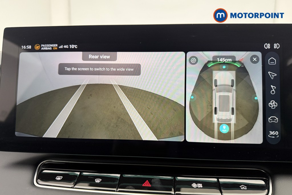 Mg Motor Uk HS Trophy Automatic Petrol Plug-In Hybrid SUV - Stock Number (1625774) - 3rd supplementary image