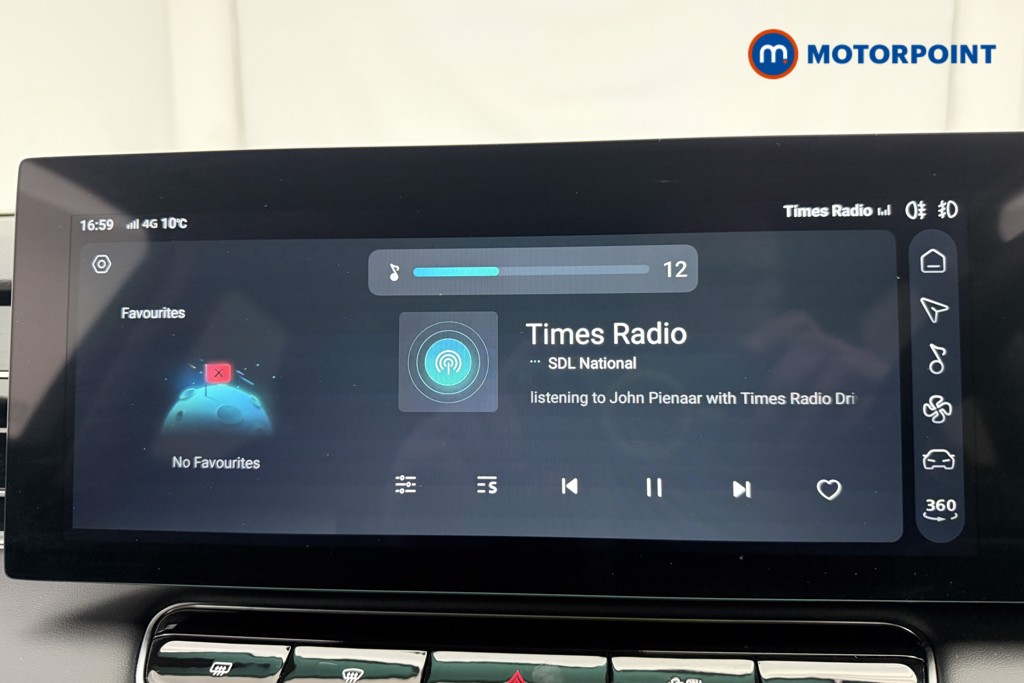 Mg Motor Uk HS Trophy Automatic Petrol Plug-In Hybrid SUV - Stock Number (1625774) - 4th supplementary image