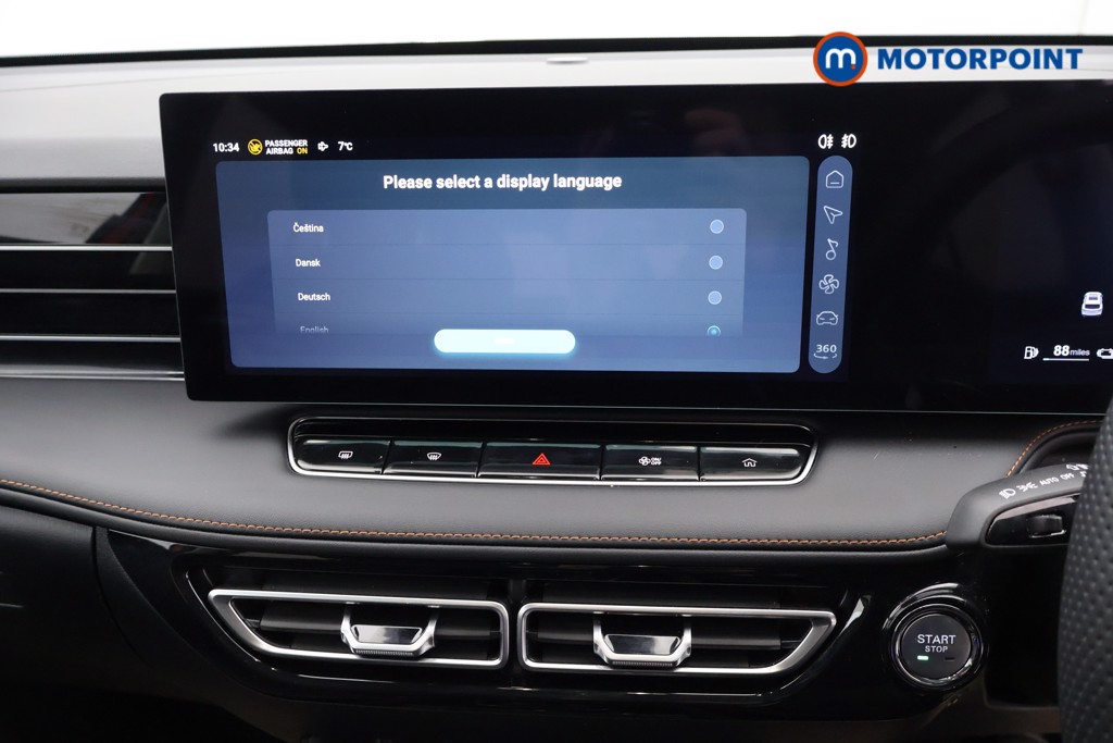 Mg Motor Uk HS Trophy Automatic Petrol Plug-In Hybrid SUV - Stock Number (1627716) - 7th supplementary image