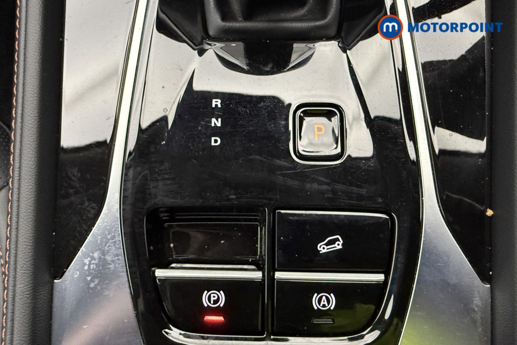 Mg Motor Uk HS Trophy Automatic Petrol Plug-In Hybrid SUV - Stock Number (1627735) - 16th supplementary image