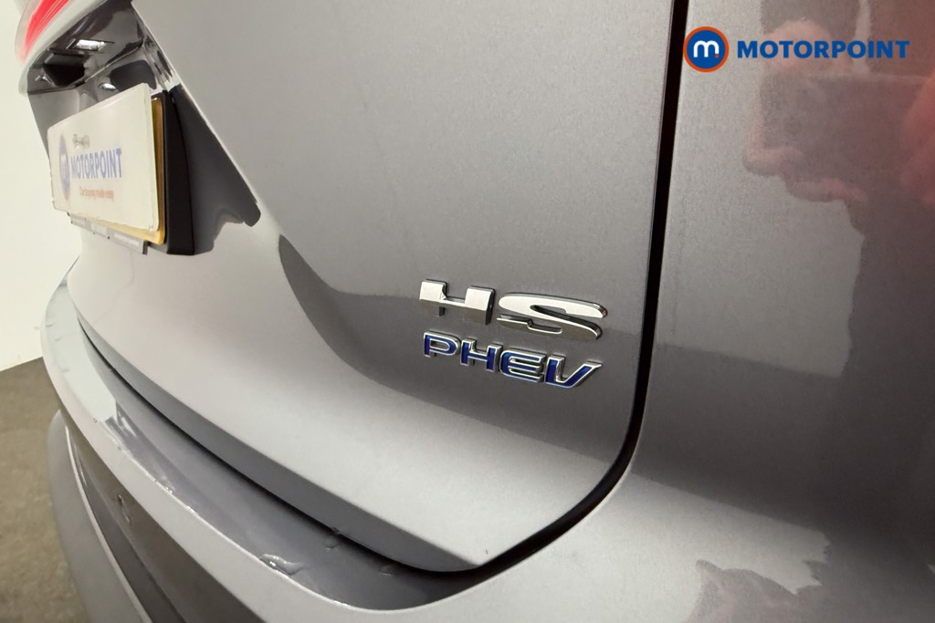 Mg Motor Uk HS Trophy Automatic Petrol Plug-In Hybrid SUV - Stock Number (1627735) - 19th supplementary image