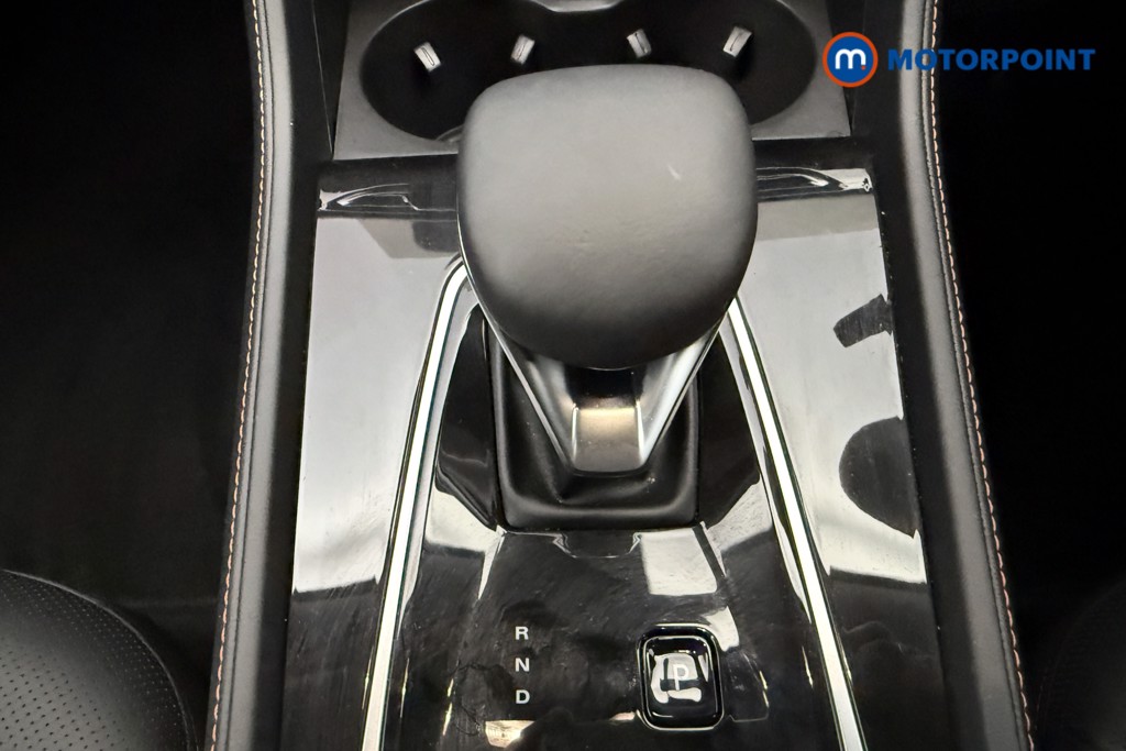 Mg Motor Uk HS Trophy Automatic Petrol Plug-In Hybrid SUV - Stock Number (1627736) - 7th supplementary image