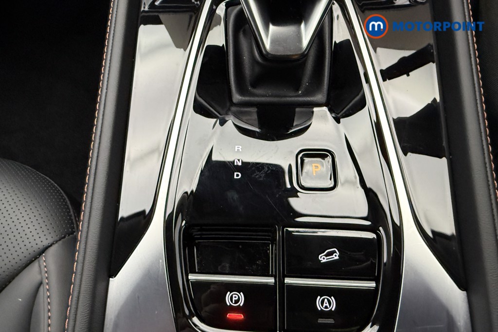 Mg Motor Uk HS Trophy Automatic Petrol Plug-In Hybrid SUV - Stock Number (1627738) - 15th supplementary image