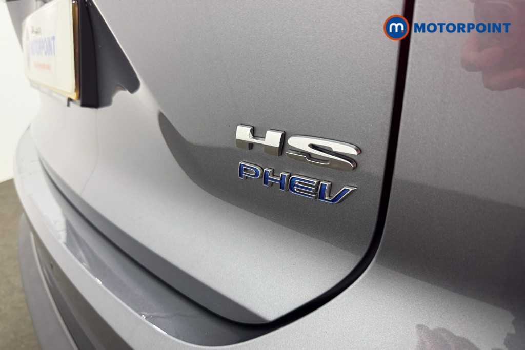 Mg Motor Uk HS Trophy Automatic Petrol Plug-In Hybrid SUV - Stock Number (1627738) - 18th supplementary image