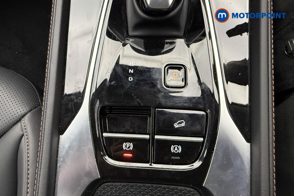 Mg Motor Uk HS Trophy Automatic Petrol Plug-In Hybrid SUV - Stock Number (1627863) - 16th supplementary image