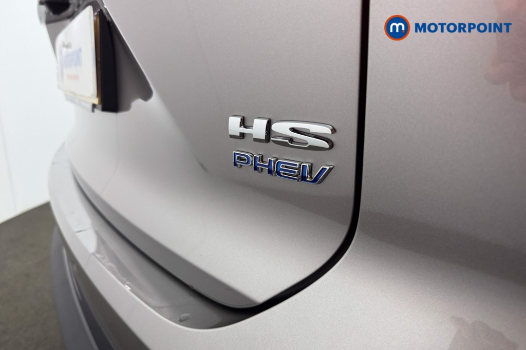 Mg Motor Uk HS Trophy Automatic Petrol Plug-In Hybrid SUV - Stock Number (1627863) - 19th supplementary image