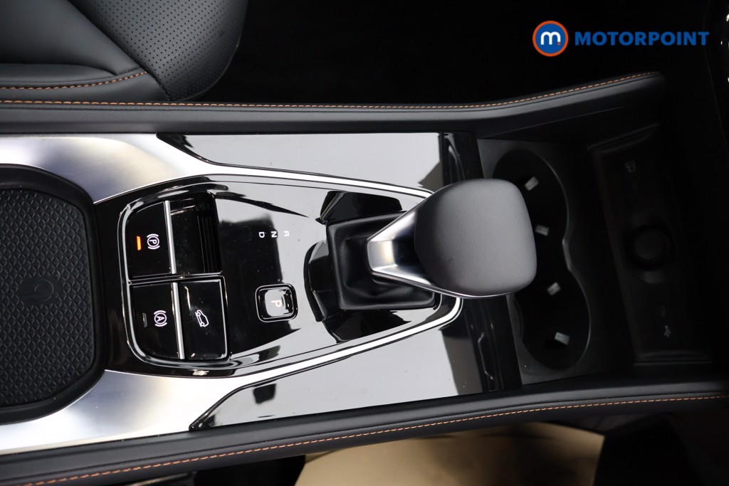 Mg Motor Uk HS Trophy Automatic Petrol Plug-In Hybrid SUV - Stock Number (1627866) - 8th supplementary image