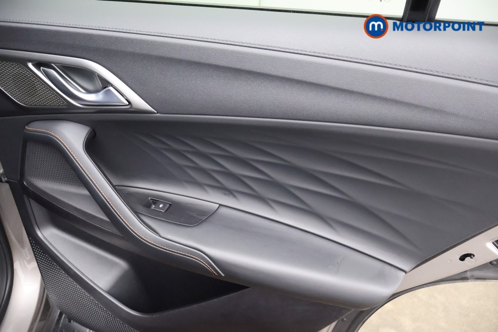 Mg Motor Uk HS Trophy Automatic Petrol Plug-In Hybrid SUV - Stock Number (1627866) - 16th supplementary image