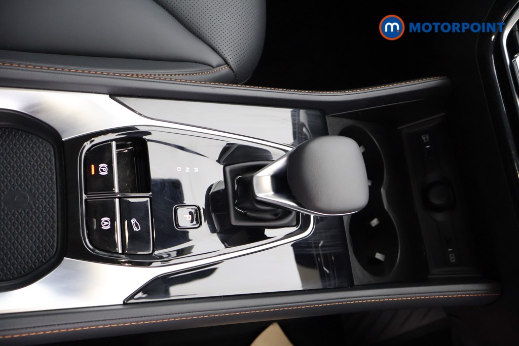 Mg Motor Uk HS Trophy Automatic Petrol-Electric Hybrid SUV - Stock Number (1616882) - 8th supplementary image