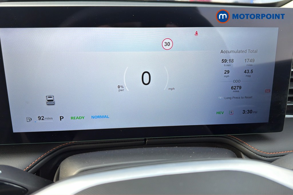 Mg Motor Uk HS SE Automatic Petrol-Electric Hybrid SUV - Stock Number (1622964) - 8th supplementary image