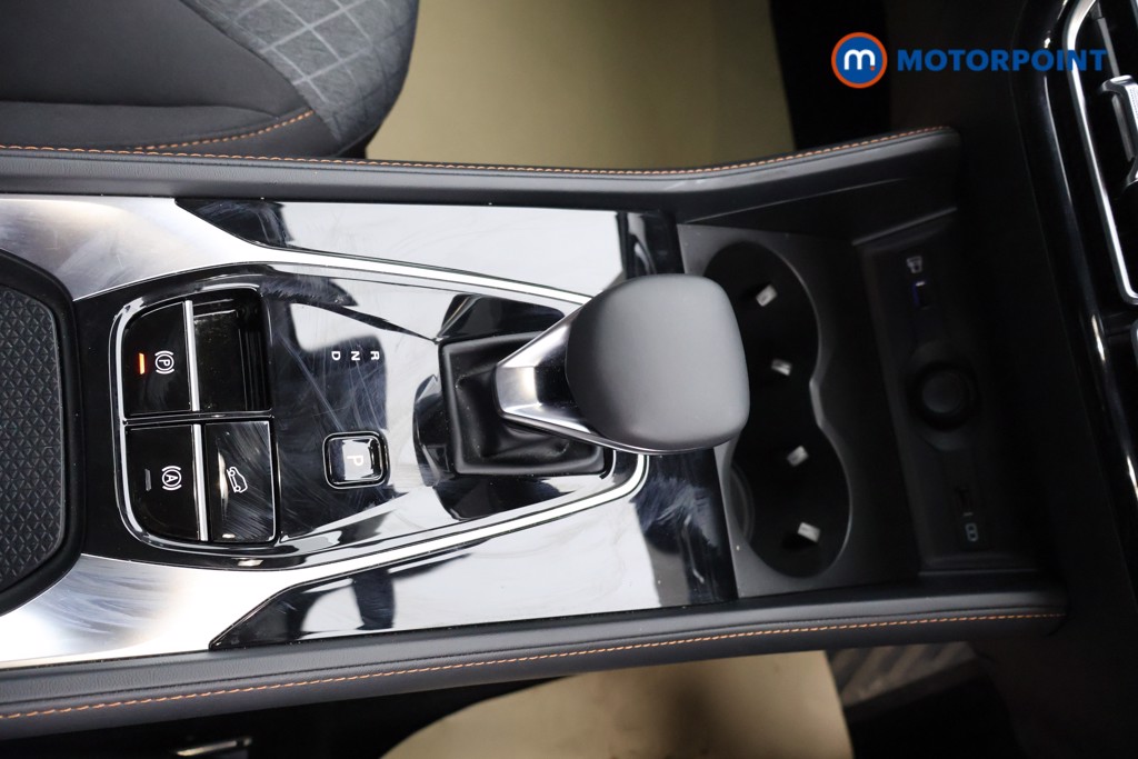 Mg Motor Uk HS SE Automatic Petrol-Electric Hybrid SUV - Stock Number (1623049) - 7th supplementary image