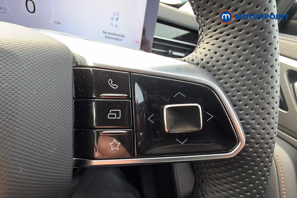 Mg Motor Uk HS SE Automatic Petrol-Electric Hybrid SUV - Stock Number (1623079) - 4th supplementary image