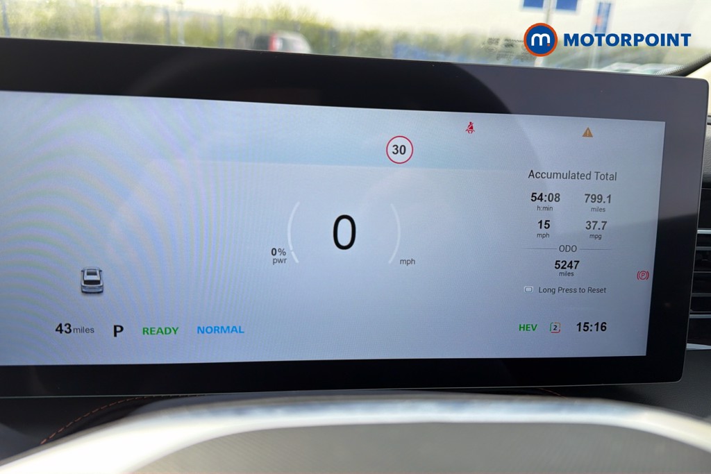 Mg Motor Uk HS SE Automatic Petrol-Electric Hybrid SUV - Stock Number (1623079) - 8th supplementary image