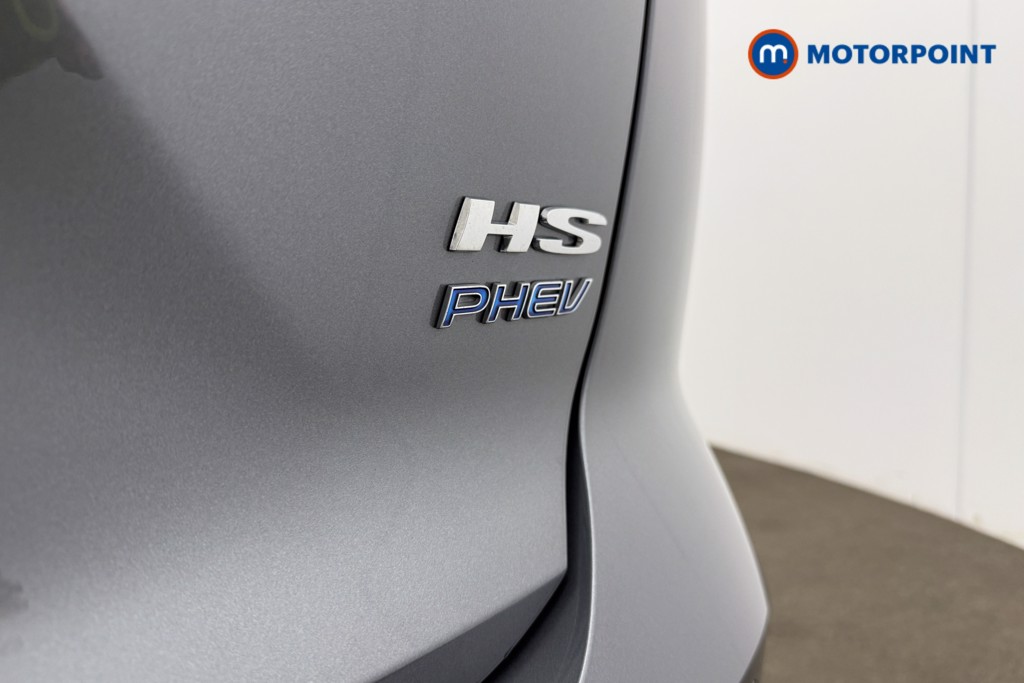 Mg Motor Uk HS Trophy Automatic Petrol Plug-In Hybrid SUV - Stock Number (1625795) - 24th supplementary image