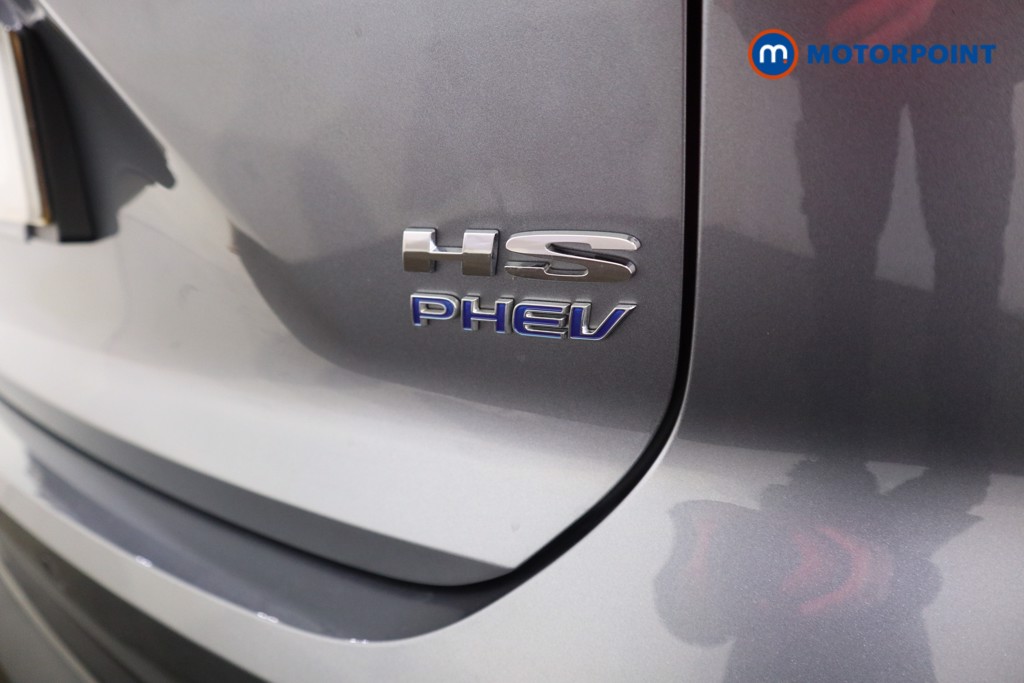 Mg Motor Uk HS Trophy Automatic Petrol Plug-In Hybrid SUV - Stock Number (1625814) - 29th supplementary image