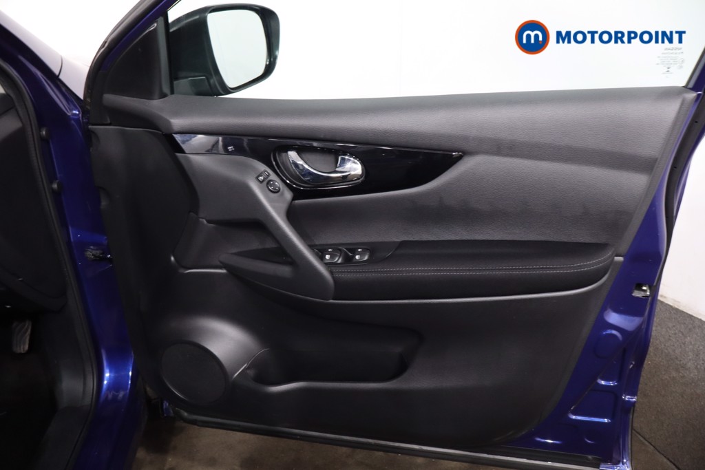 Nissan Qashqai Acenta Manual Diesel SUV - Stock Number (1626192) - 23rd supplementary image