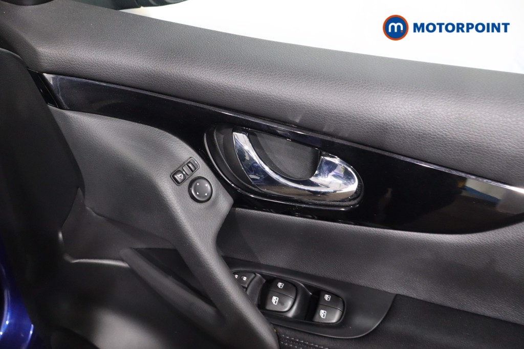 Nissan Qashqai Acenta Manual Diesel SUV - Stock Number (1626192) - 24th supplementary image