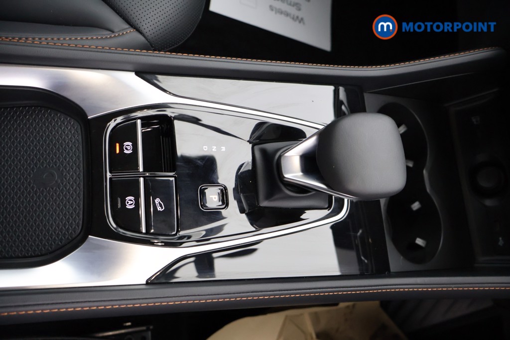 Mg Motor Uk HS Trophy Automatic Petrol Plug-In Hybrid SUV - Stock Number (1627629) - 6th supplementary image