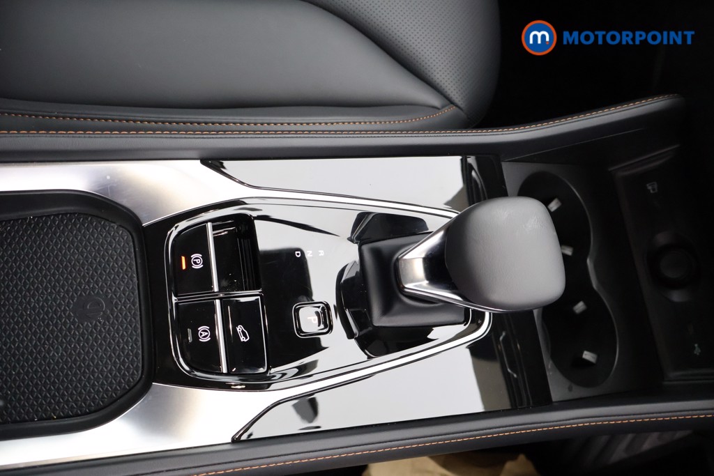 Mg Motor Uk HS Trophy Automatic Petrol Plug-In Hybrid SUV - Stock Number (1627661) - 8th supplementary image