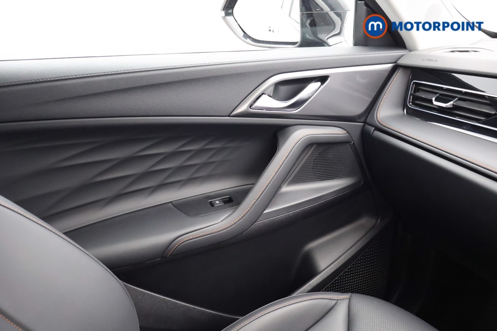 Mg Motor Uk HS Trophy Automatic Petrol Plug-In Hybrid SUV - Stock Number (1627661) - 10th supplementary image