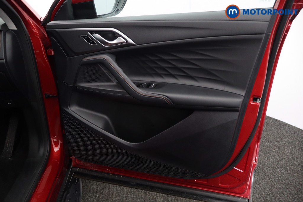 Mg Motor Uk HS Trophy Automatic Petrol Plug-In Hybrid SUV - Stock Number (1627706) - 13th supplementary image