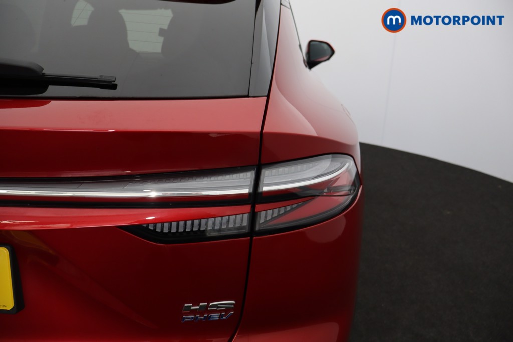 Mg Motor Uk HS Trophy Automatic Petrol Plug-In Hybrid SUV - Stock Number (1627706) - 35th supplementary image
