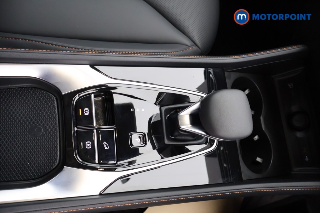 Mg Motor Uk HS Trophy Automatic Petrol Plug-In Hybrid SUV - Stock Number (1627723) - 8th supplementary image