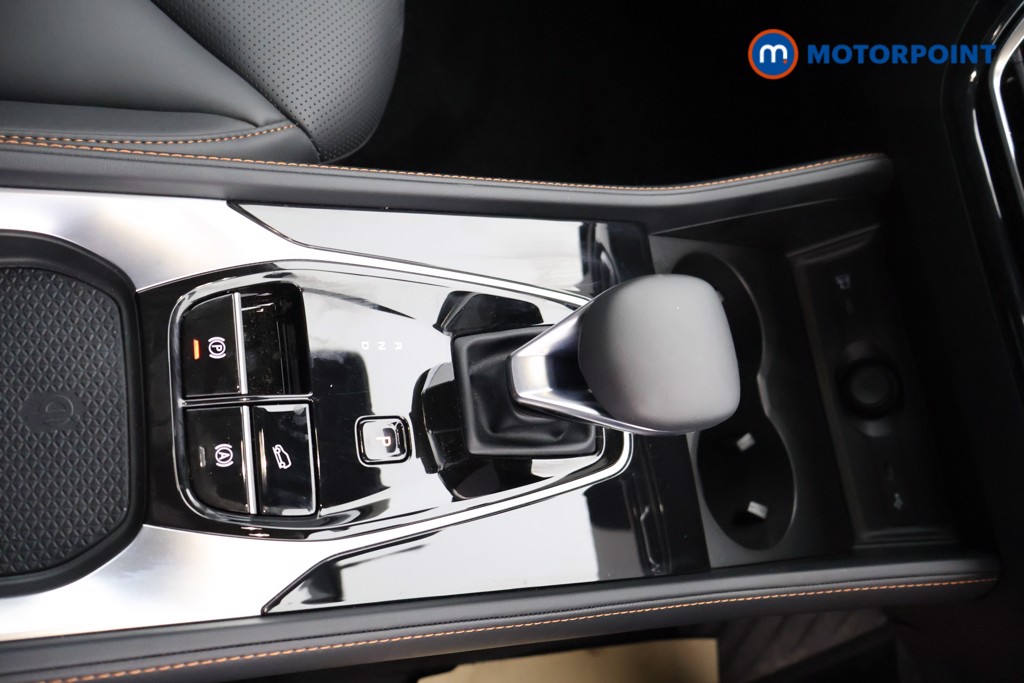 Mg Motor Uk HS Trophy Automatic Petrol Plug-In Hybrid SUV - Stock Number (1627737) - 7th supplementary image