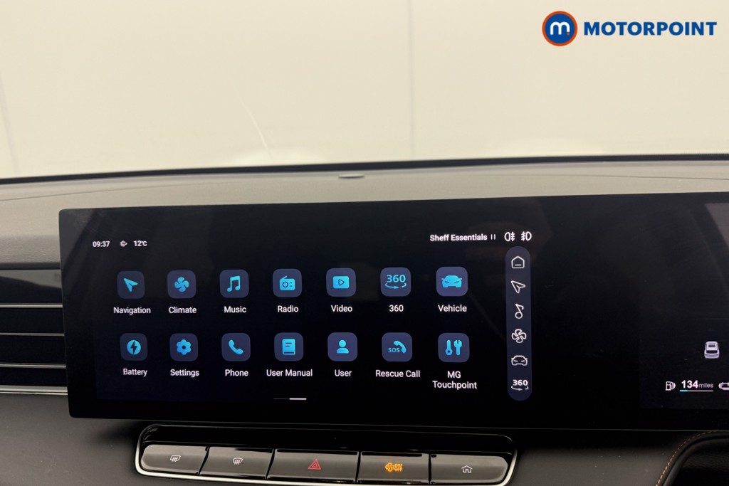 Mg Motor Uk HS Trophy Automatic Petrol Plug-In Hybrid SUV - Stock Number (1627864) - 2nd supplementary image