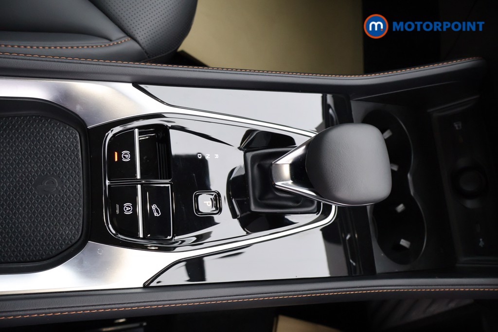 Mg Motor Uk HS Trophy Automatic Petrol Plug-In Hybrid SUV - Stock Number (1627893) - 8th supplementary image