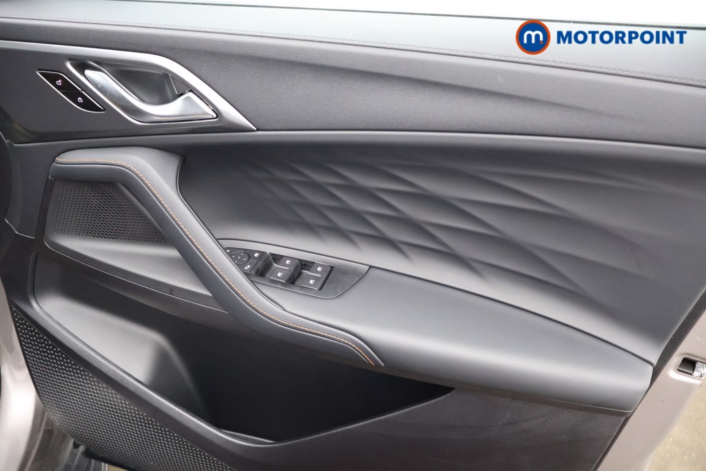 Mg Motor Uk HS Trophy Automatic Petrol Plug-In Hybrid SUV - Stock Number (1627893) - 11th supplementary image