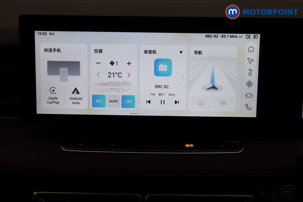 Mg Motor Uk HS SE Automatic Petrol-Electric Hybrid SUV - Stock Number (1622958) - 3rd supplementary image