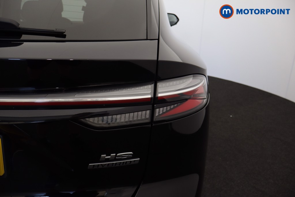 Mg Motor Uk HS SE Automatic Petrol-Electric Hybrid SUV - Stock Number (1622958) - 37th supplementary image