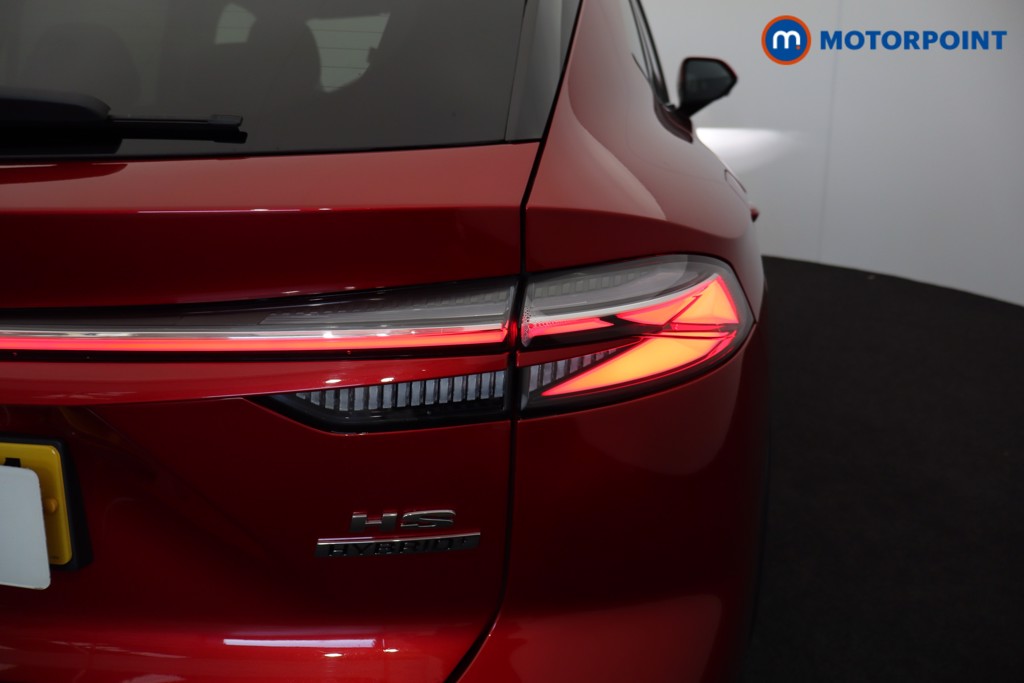 Mg Motor Uk HS SE Automatic Petrol-Electric Hybrid SUV - Stock Number (1622978) - 36th supplementary image