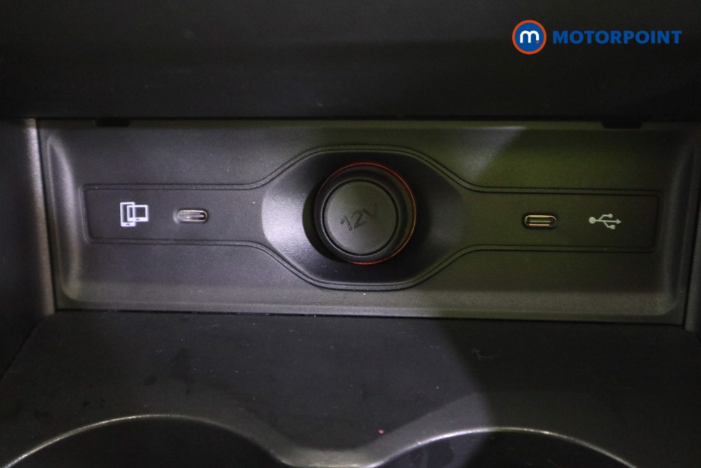 Mg Motor Uk HS Trophy Automatic Petrol Plug-In Hybrid SUV - Stock Number (1627873) - 9th supplementary image