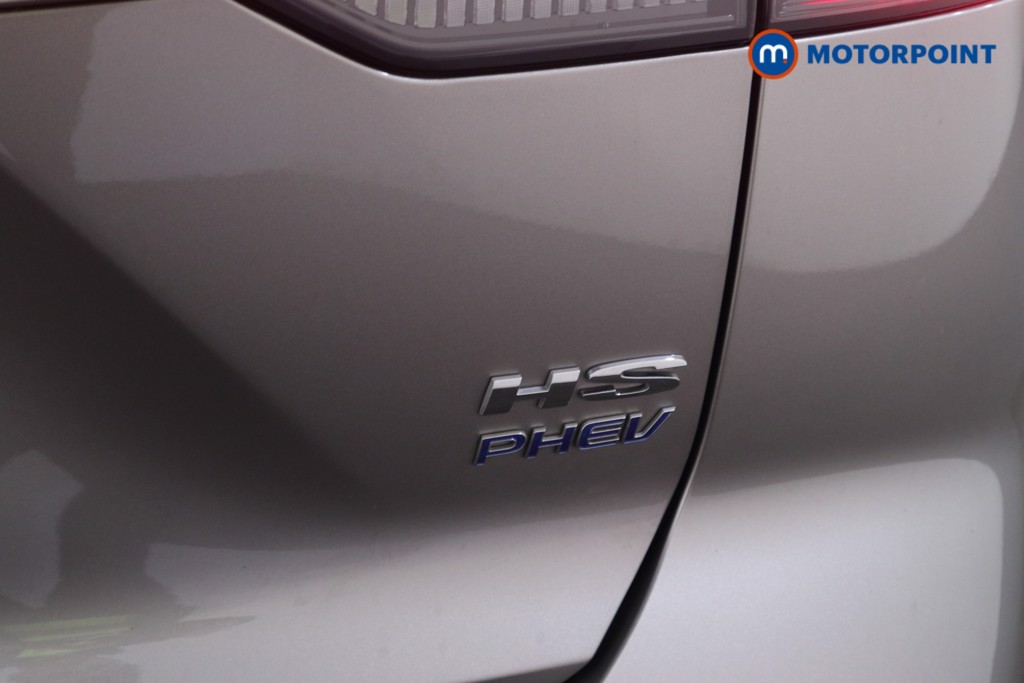 Mg Motor Uk HS Trophy Automatic Petrol Plug-In Hybrid SUV - Stock Number (1627873) - 31st supplementary image