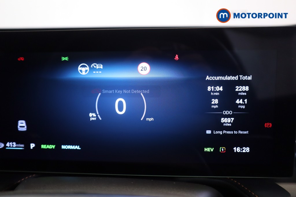 Mg Motor Uk HS SE Automatic Petrol-Electric Hybrid SUV - Stock Number (1622933) - 4th supplementary image