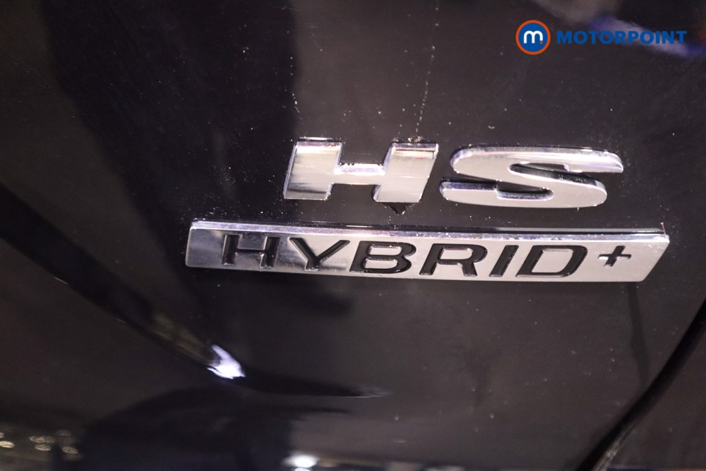 Mg Motor Uk HS SE Automatic Petrol-Electric Hybrid SUV - Stock Number (1622933) - 33rd supplementary image