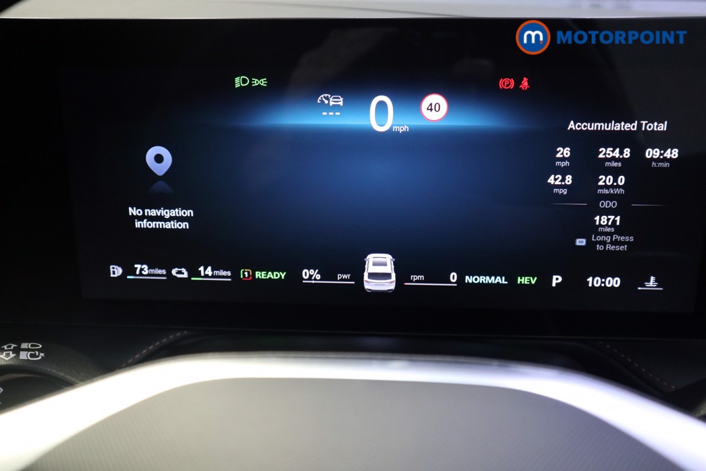 Mg Motor Uk HS Trophy Automatic Petrol Plug-In Hybrid SUV - Stock Number (1625749) - 5th supplementary image