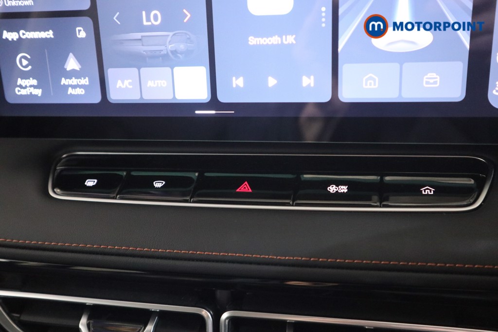 Mg Motor Uk HS Trophy Automatic Petrol Plug-In Hybrid SUV - Stock Number (1625749) - 7th supplementary image