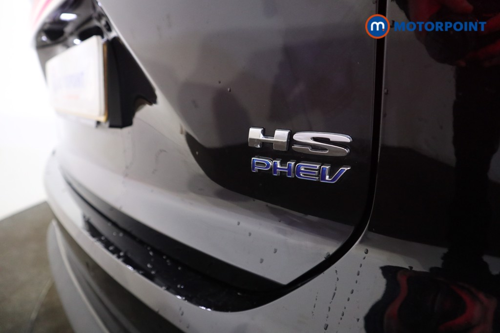 Mg Motor Uk HS Trophy Automatic Petrol Plug-In Hybrid SUV - Stock Number (1625749) - 31st supplementary image